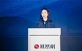 池小燕：以行动为序，共建包容开放的公益生态
