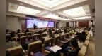 《全球价值链发展报告（2023）》在贸大发布：动荡时代建设有韧性和可持续的全球价值链