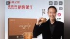 王石代言燕之屋8天仅售34盒，高价燕窝被指“收割富人”