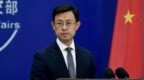 美国国会代表团将于8月窜访台湾，外交部回应