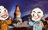 此处最清凉！两个和尚带你朝拜清凉圣境五台山 
