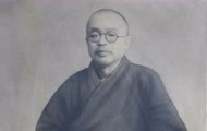悲智深远的佛陀使者——太虚大师 