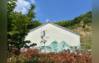 清贤岭“东山再起” | 吴越黄檗踪迹