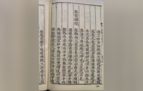 西津渡口的黄檗故迹 | 吴越黄檗踪迹
