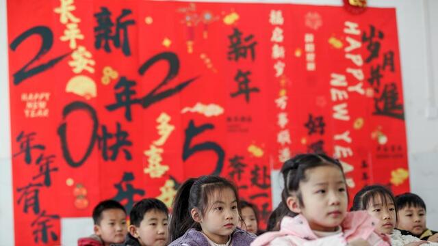“新”意满满 多地中小学迎接新学期
